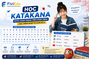 Học Katakana