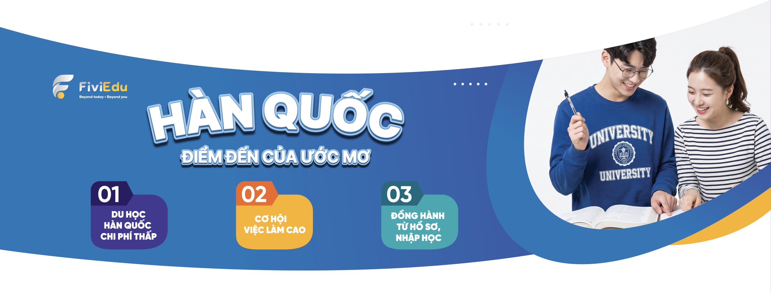 Banner web